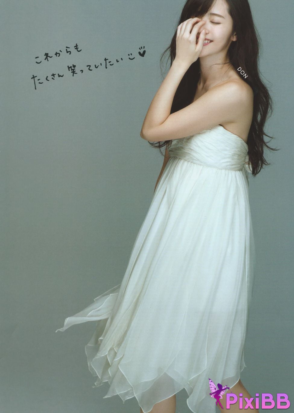 Japanese Idol Airi Suzuki Ling Mu Ai Li Complete works 2010 2017 Yong Yuan PixiBB.COM 034