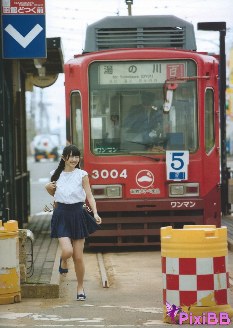 Japanese Idol Airi Suzuki Ling Mu Ai Li Complete works 2010 2017 Yong Yuan PixiBB.COM 111