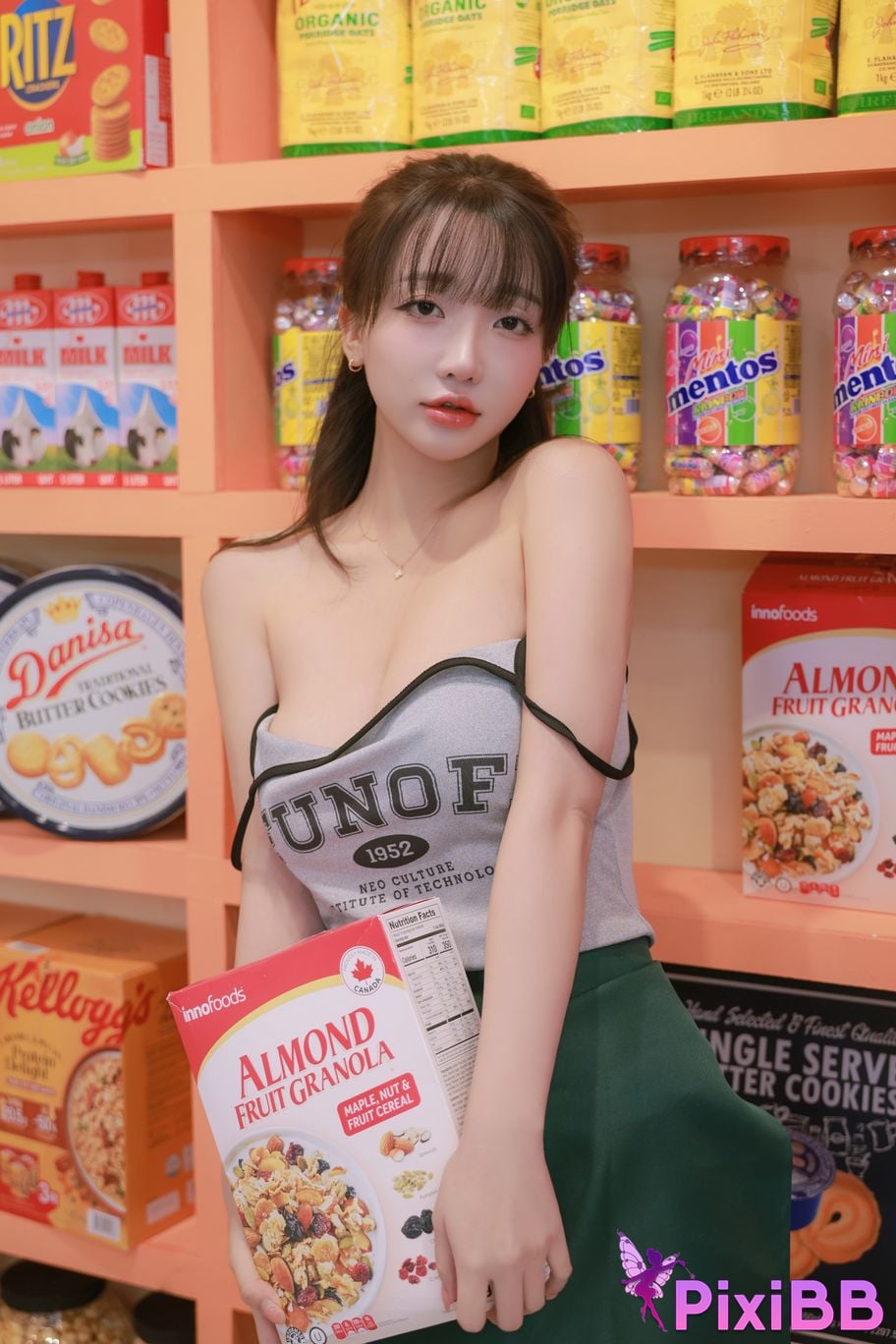 Son Ye Eun eun Night Shift PixiBB.COM 047