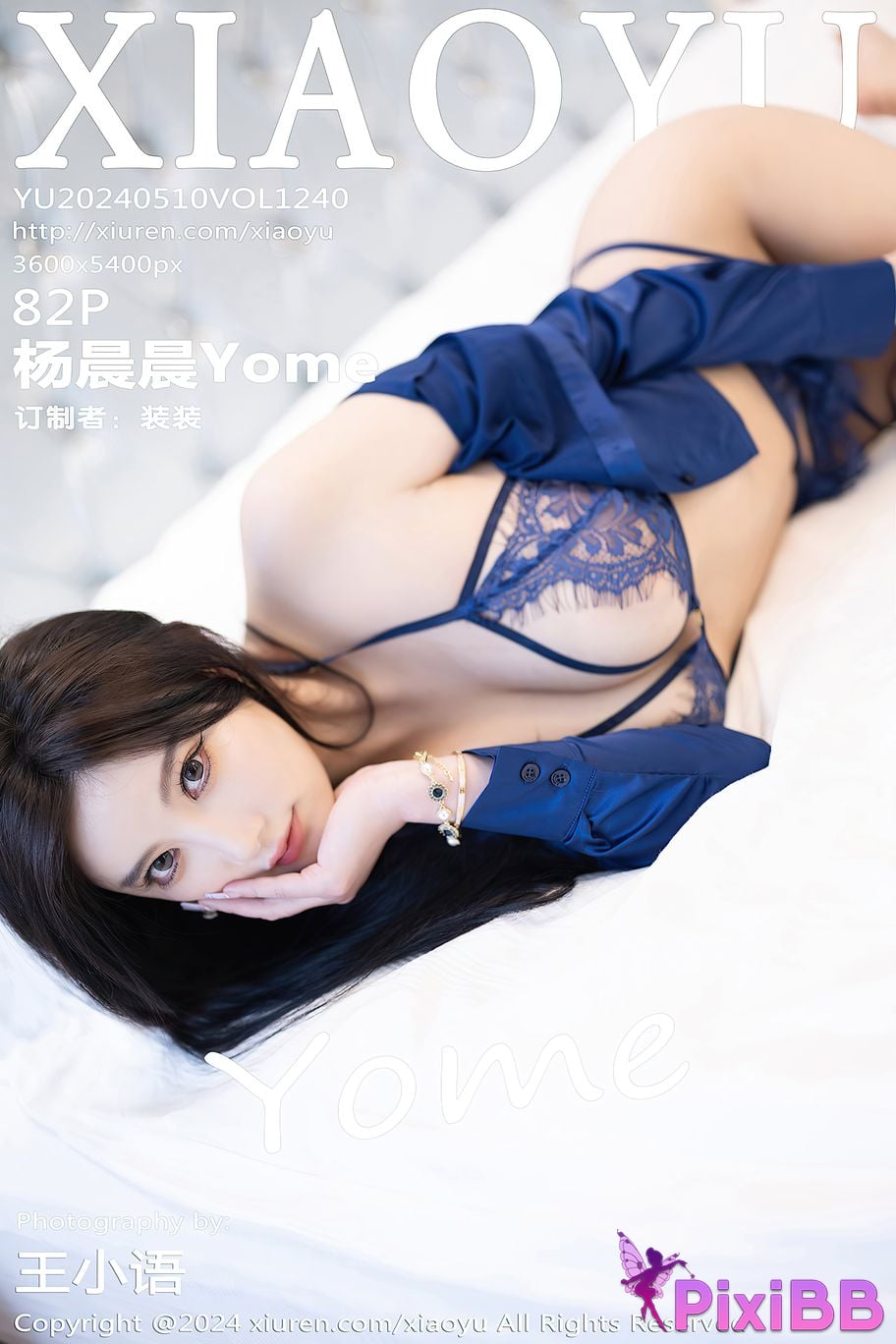 XiaoYu Vol.1240 Yang Chen Chen Yome PixiBB.COM 083