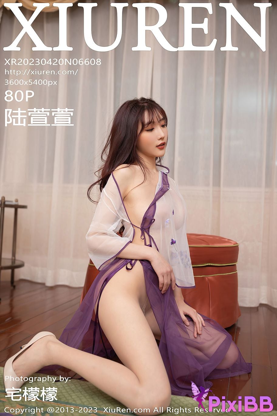 XIUREN No.6608 Lu Xuan Xuan PixiBB.COM 081