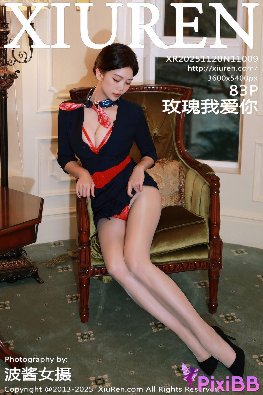 XIUREN No.11009 rose i love you PixiBB.COM 084