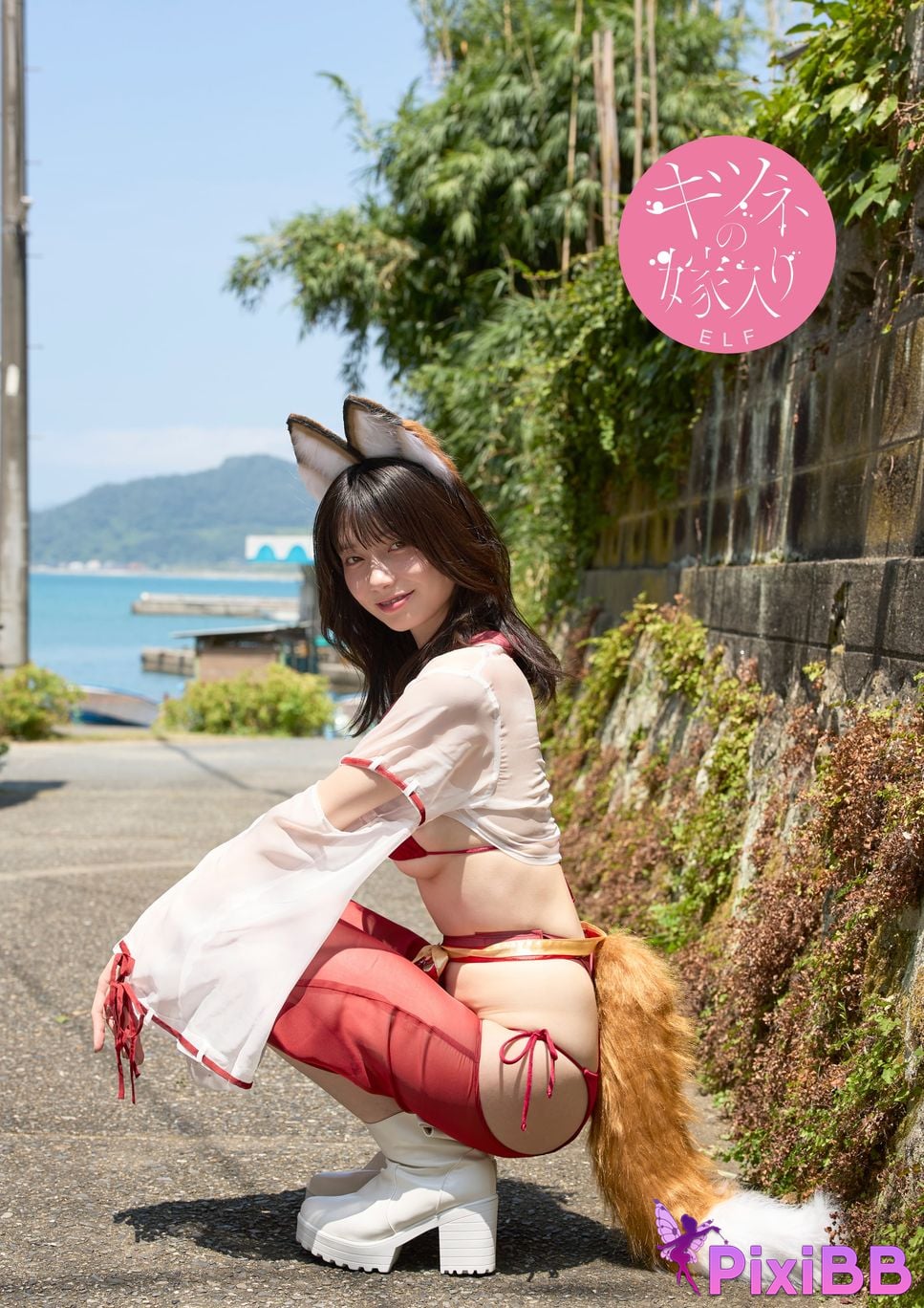 Japanese Idol Kanna Seto Vintage Character PixiBB.COM 086