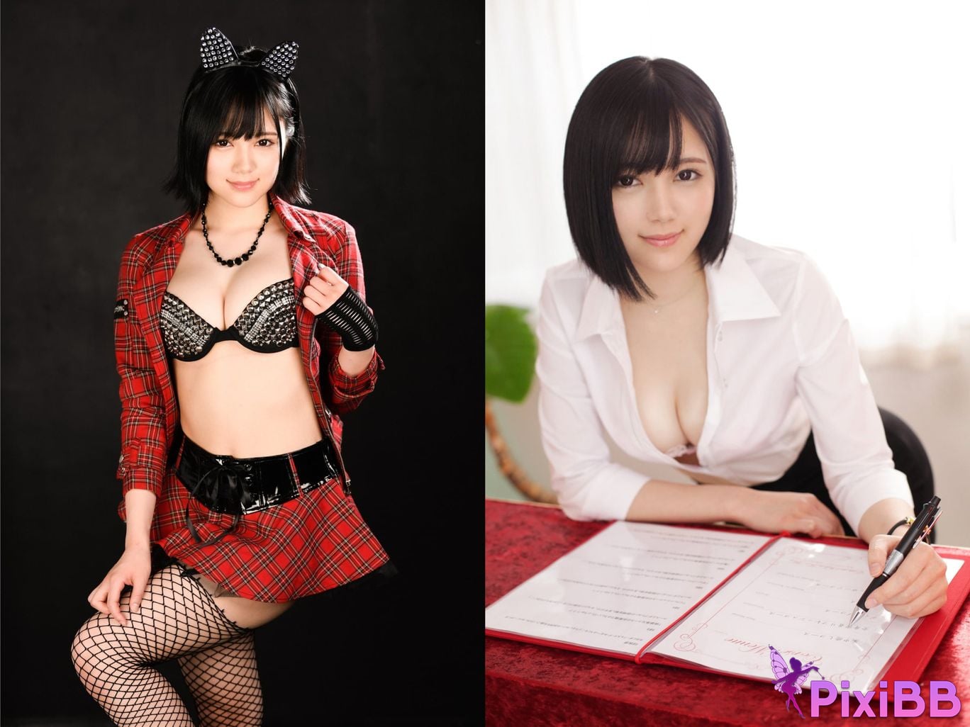 Japanese Idol Suzumori Remu LIMITED EDITION digital photo book PixiBB.COM 052