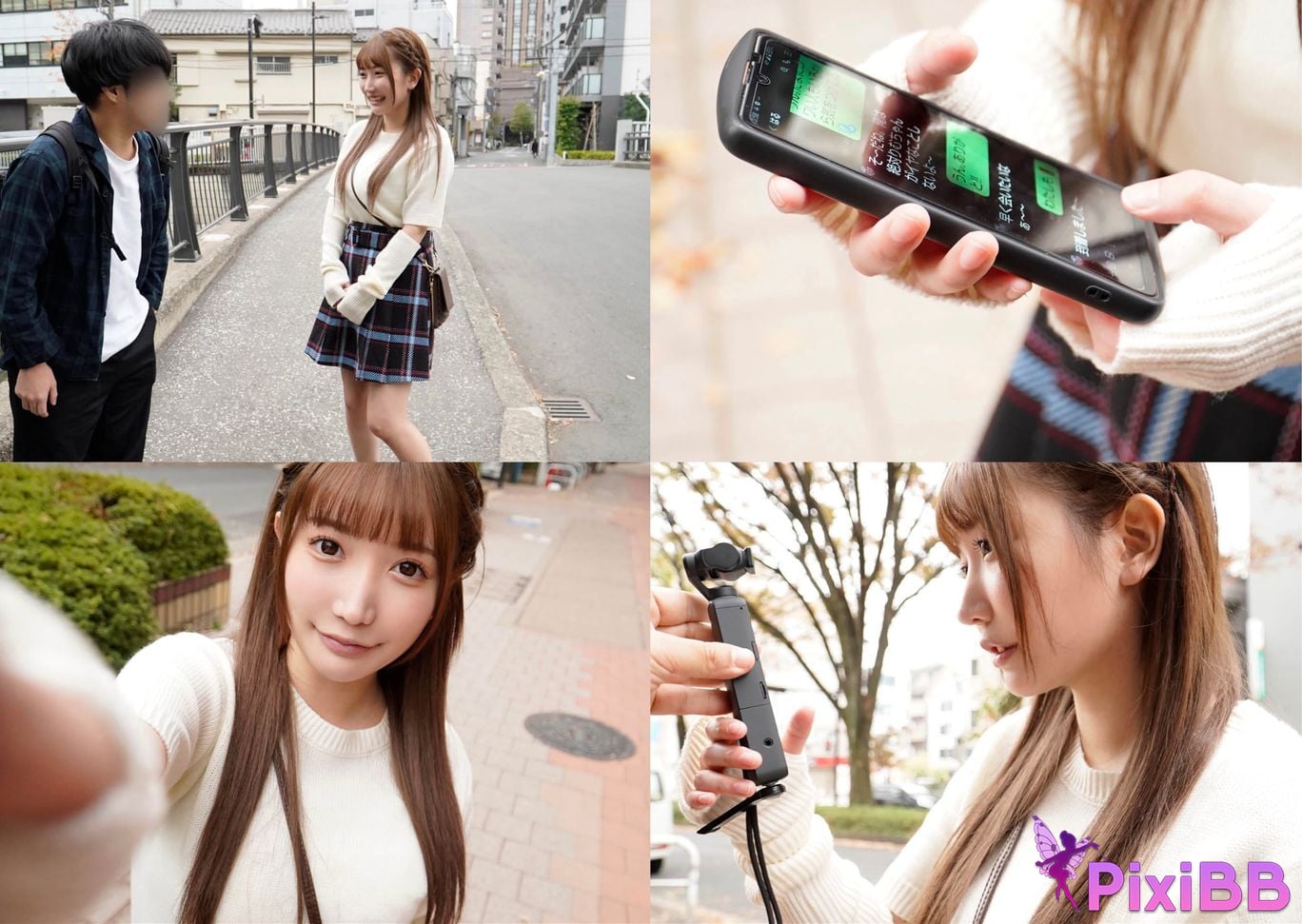 Japanese Idol Rimu Yumino first cosplay photograph OK big breast layer SNS Off paco for amateurs recruited at SEX I had it done PixiBB.COM 011