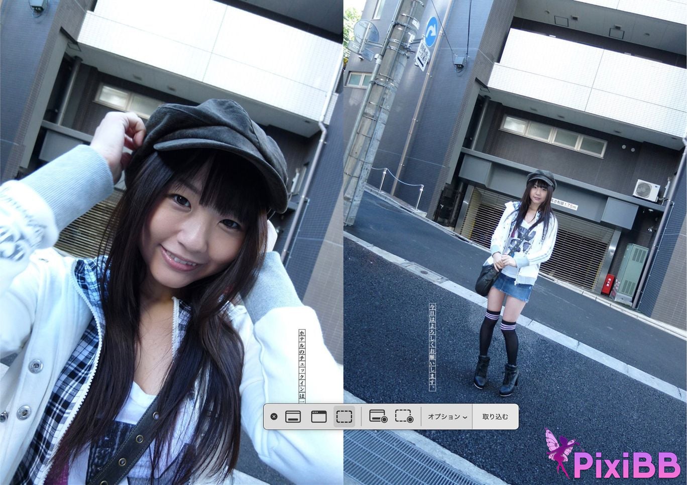 Japanese Idol Tsubomi bud Kikatan actress Gonzo photo collection Vol.25 lend liberal arts PixiBB.COM 003