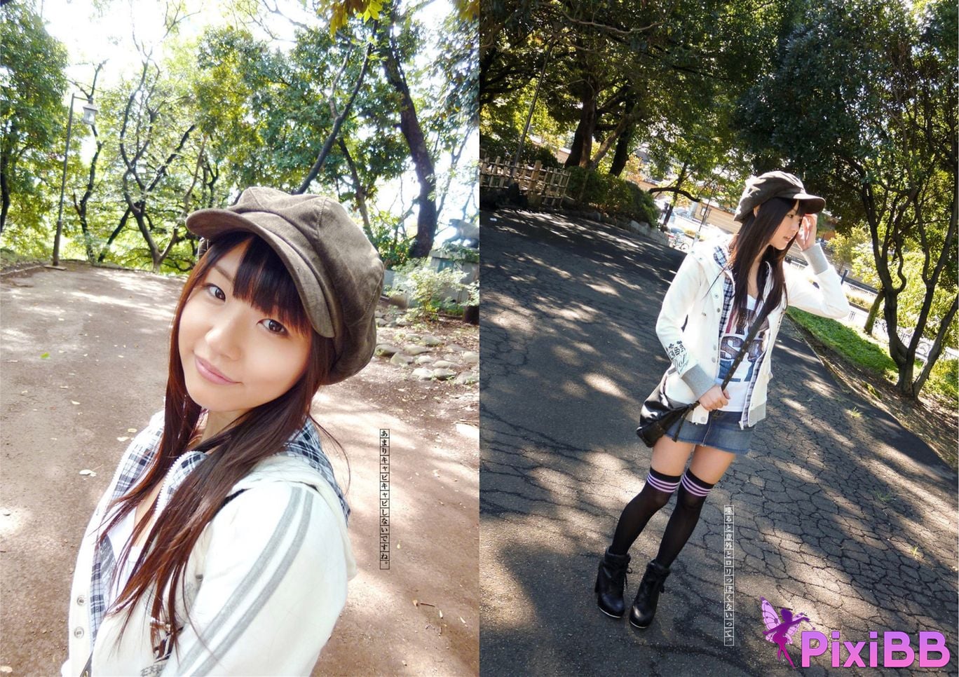 Japanese Idol Tsubomi bud Kikatan actress Gonzo photo collection Vol.25 lend liberal arts PixiBB.COM 006