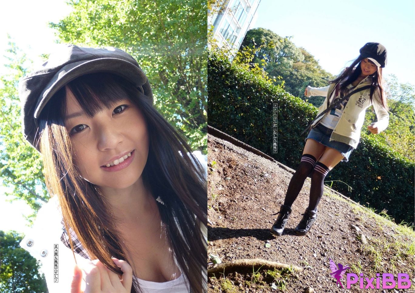 Japanese Idol Tsubomi bud Kikatan actress Gonzo photo collection Vol.25 lend liberal arts PixiBB.COM 008