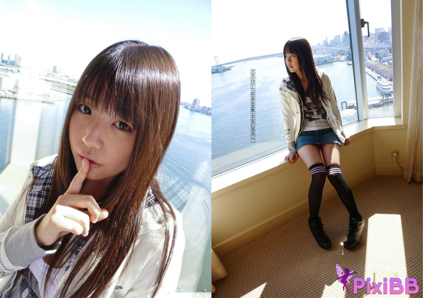 Japanese Idol Tsubomi bud Kikatan actress Gonzo photo collection Vol.25 lend liberal arts PixiBB.COM 014