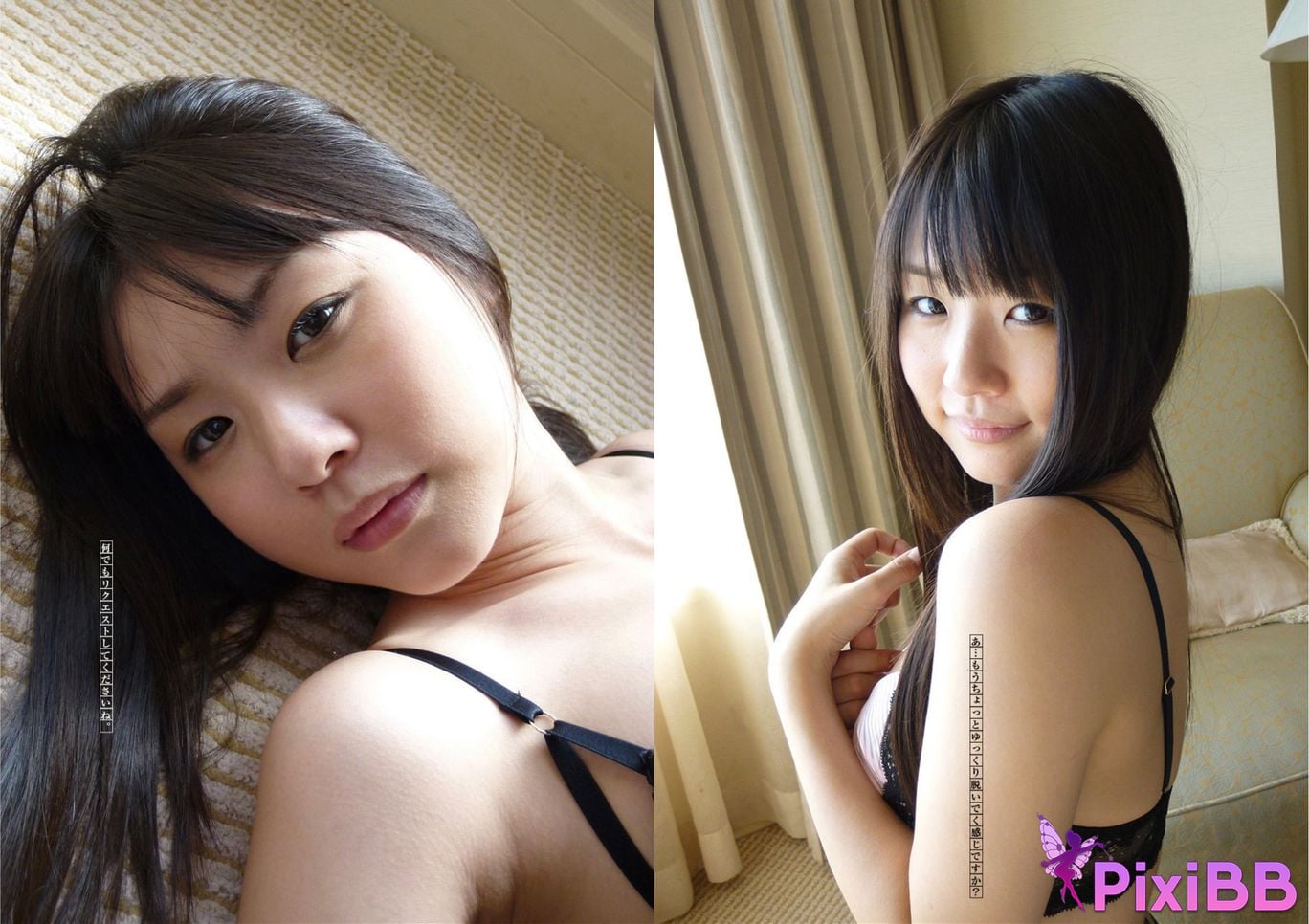 Japanese Idol Tsubomi bud Kikatan actress Gonzo photo collection Vol.25 lend liberal arts PixiBB.COM 026