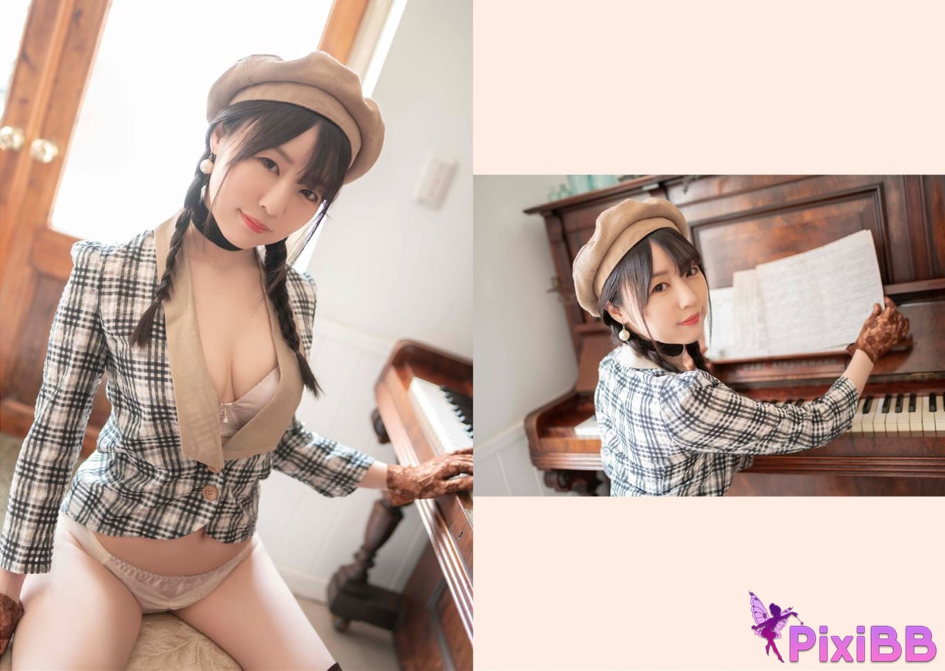 Japanese Idol Tsubomi Buds Count Sheep Nap Digital Photo Collection PixiBB.COM 021